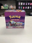 Booster Box