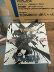 Booster Box