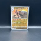 Conkeldurr