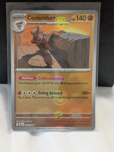 Conkeldurr