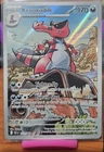 Krookodile