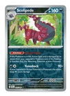 Scolipede