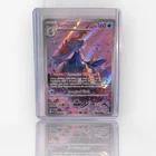Samurott