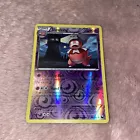 Slowking