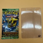 Pokedex