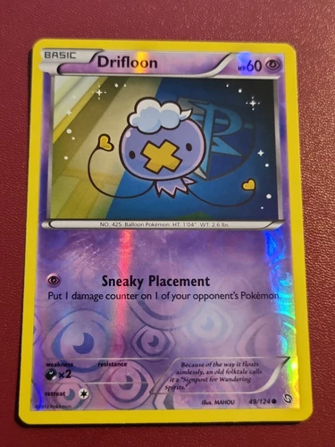 Drifloon