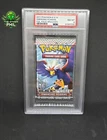 Tranquill