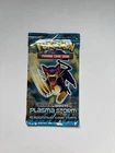 Booster Pack
