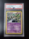 Gallade