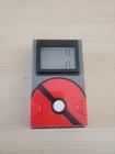 Emboar