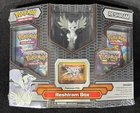 Reshiram Box