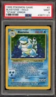 Blastoise
