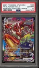 Blaziken VMAX