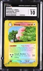 Blissey