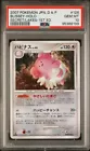 Blissey