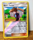 Blue's Tactics