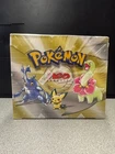 Booster Box