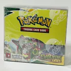 Booster Box