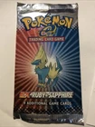 Booster Pack