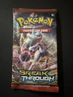 Booster Pack