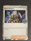 Boss’s Orders