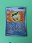 Boxed Order
