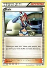 Skyla