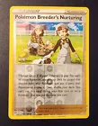 Pokemon Breeder's Nurturing