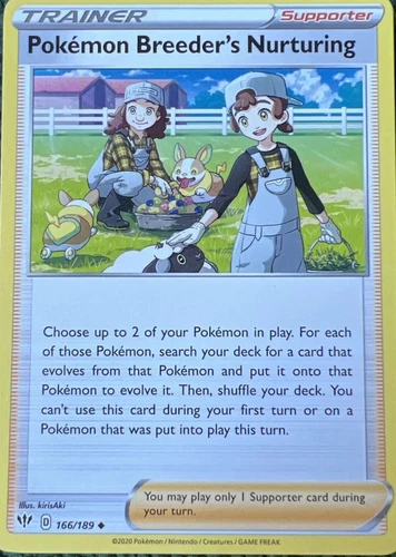 Pokemon Breeder's Nurturing