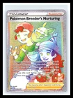 Pokemon Breeder