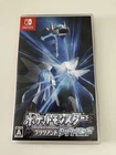 Switch