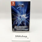 Switch