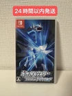 Switch