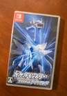 Switch