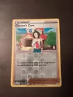 Cheren's Care