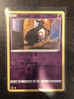 Duskull