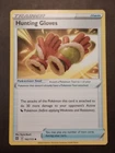 Hunting Gloves