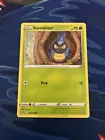 Karrablast