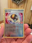 Ultra Ball