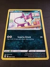 Purrloin