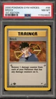 Brock