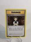 Brock's Grit