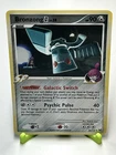 Bronzong