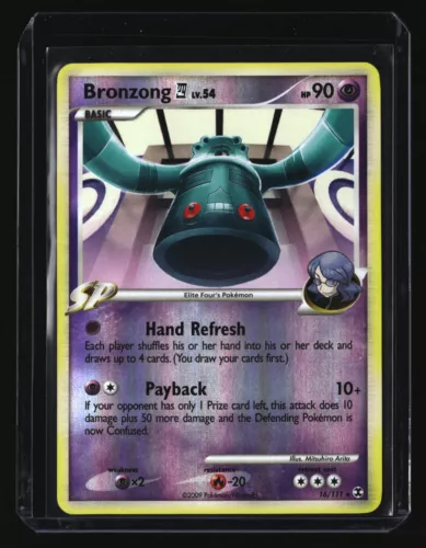 Bronzong