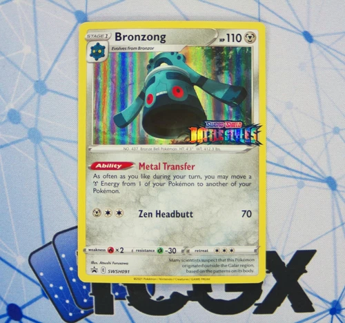 Bronzong