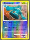 Bronzong