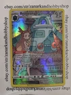 Bronzor