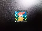 Pokemon Catcher