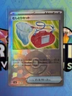 Poke Ball