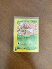 Yanma